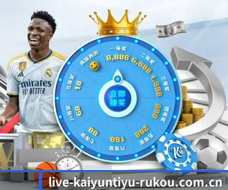 live-kaiyuntiyu-rukou.com.cn APP 深度功能