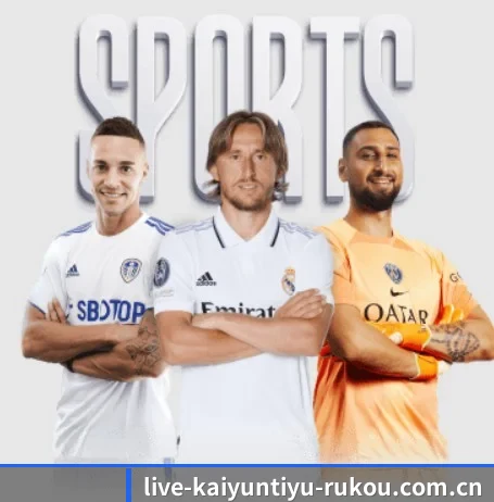 live-kaiyuntiyu-rukou.com.cn APP 界面